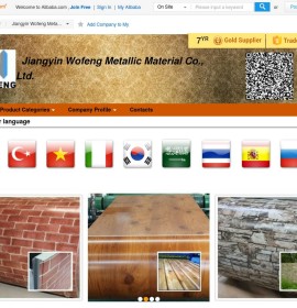 JIANGYIN WOFENG METALLIC MATERIAL CO., LTD. –  China