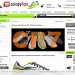 ButyZakupy.pl Polish online store