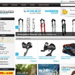 Bicycle service Warsaw Polish online store