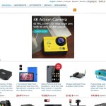 Chinavasion – Chinese gadgets mall, electronics online store from China