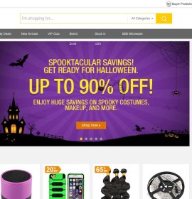 DHGate – Chinese gadgets mall, electronics online store from China